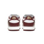 Supreme x Nike SB Dunk Low “Barkroot Brown” 復古聯名板鞋 男女同款